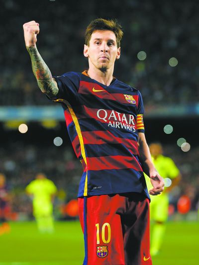 我公司荣获2016年第五届创新创业大赛电子信息行业总决赛优秀企业奖